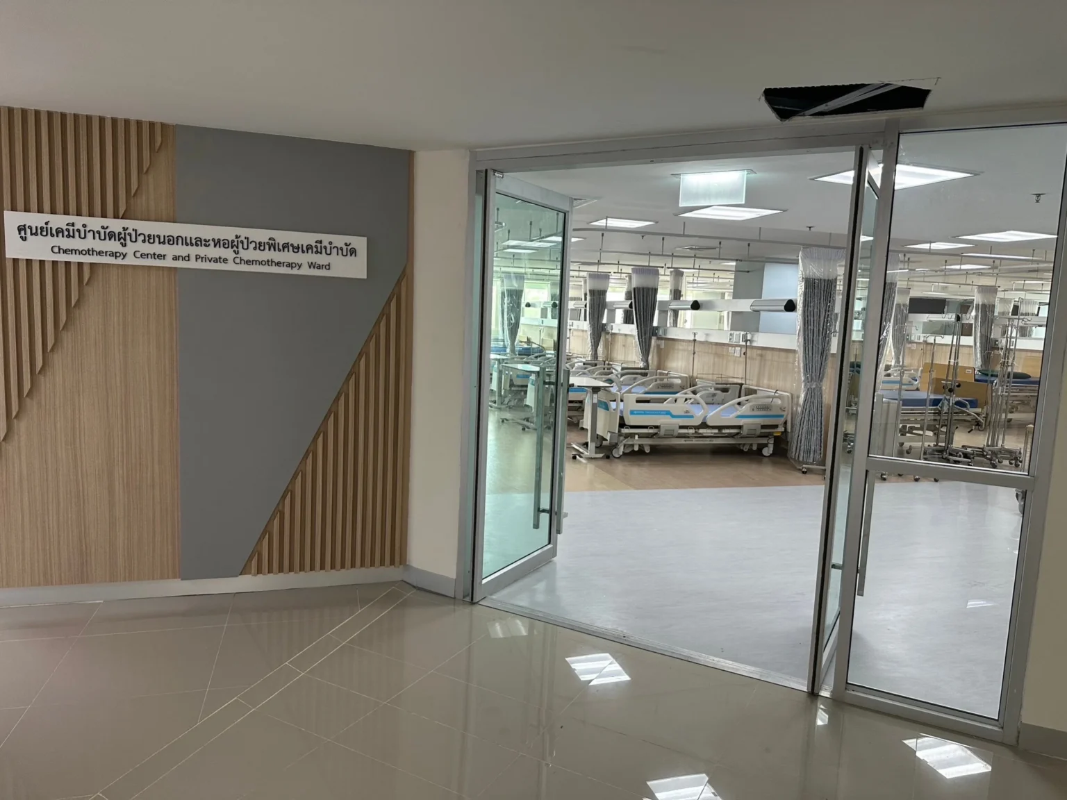 วอร์ดผู้ป่วย รพ.ธรรมศาสตร์ | Two Brothers Medical